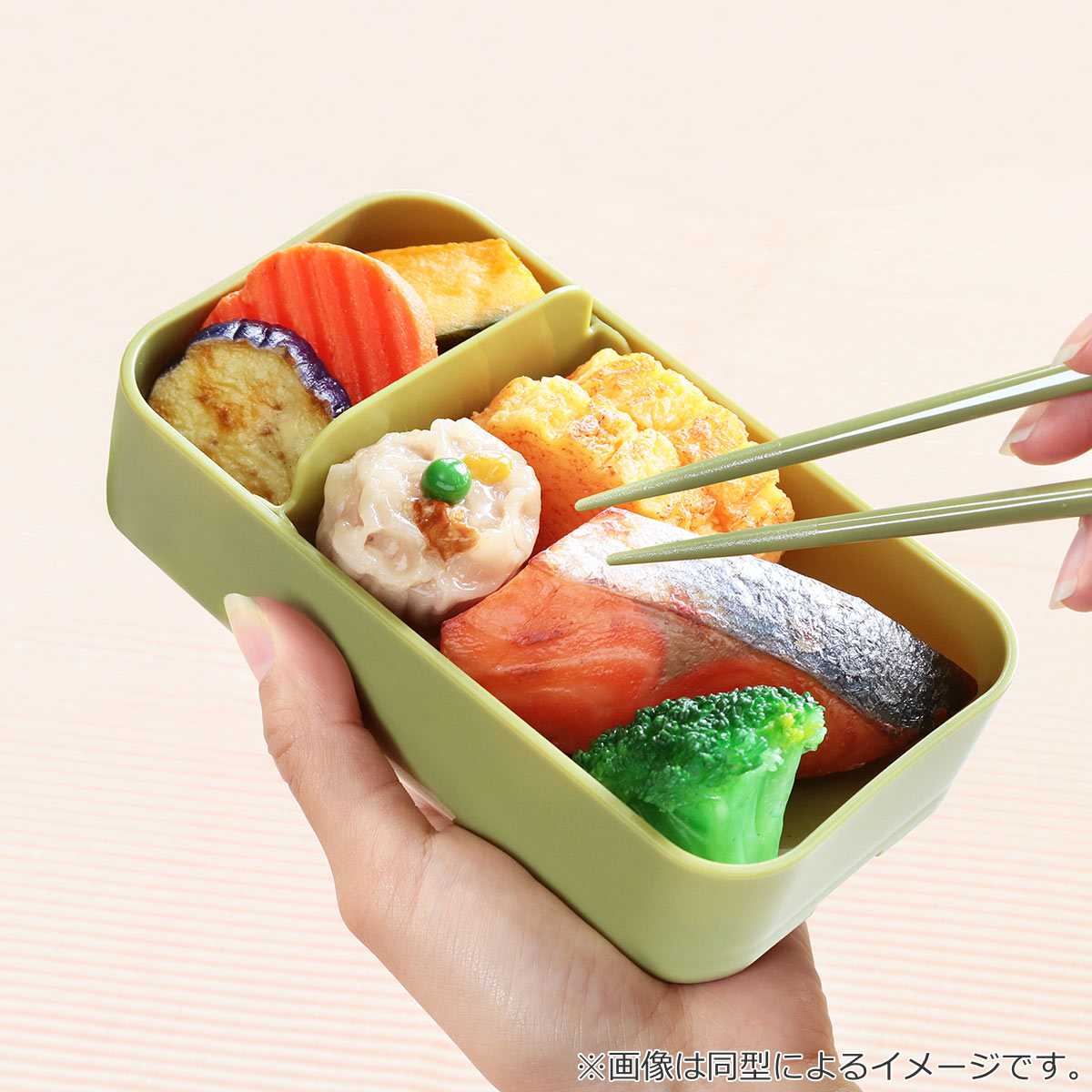 スケーター 弁当箱 2段 600ml 抗菌2段ふわっと弁当箱 カラフルピーチ