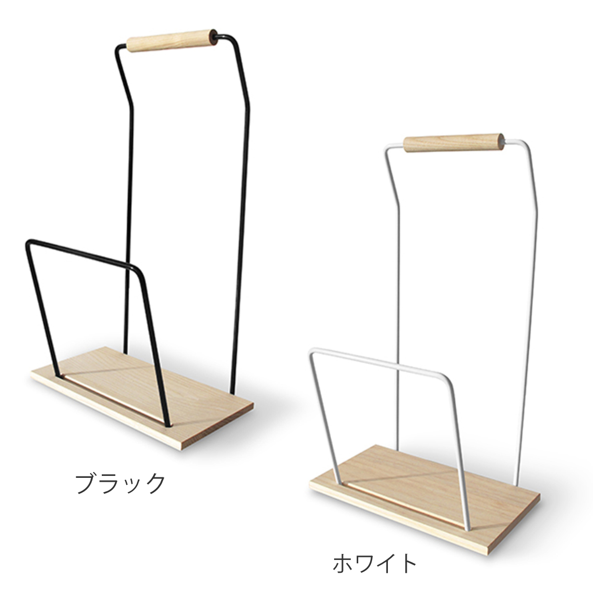 SIDE BY SIDE マガジンラック サイドバイサイド Newspaper Rack 木製