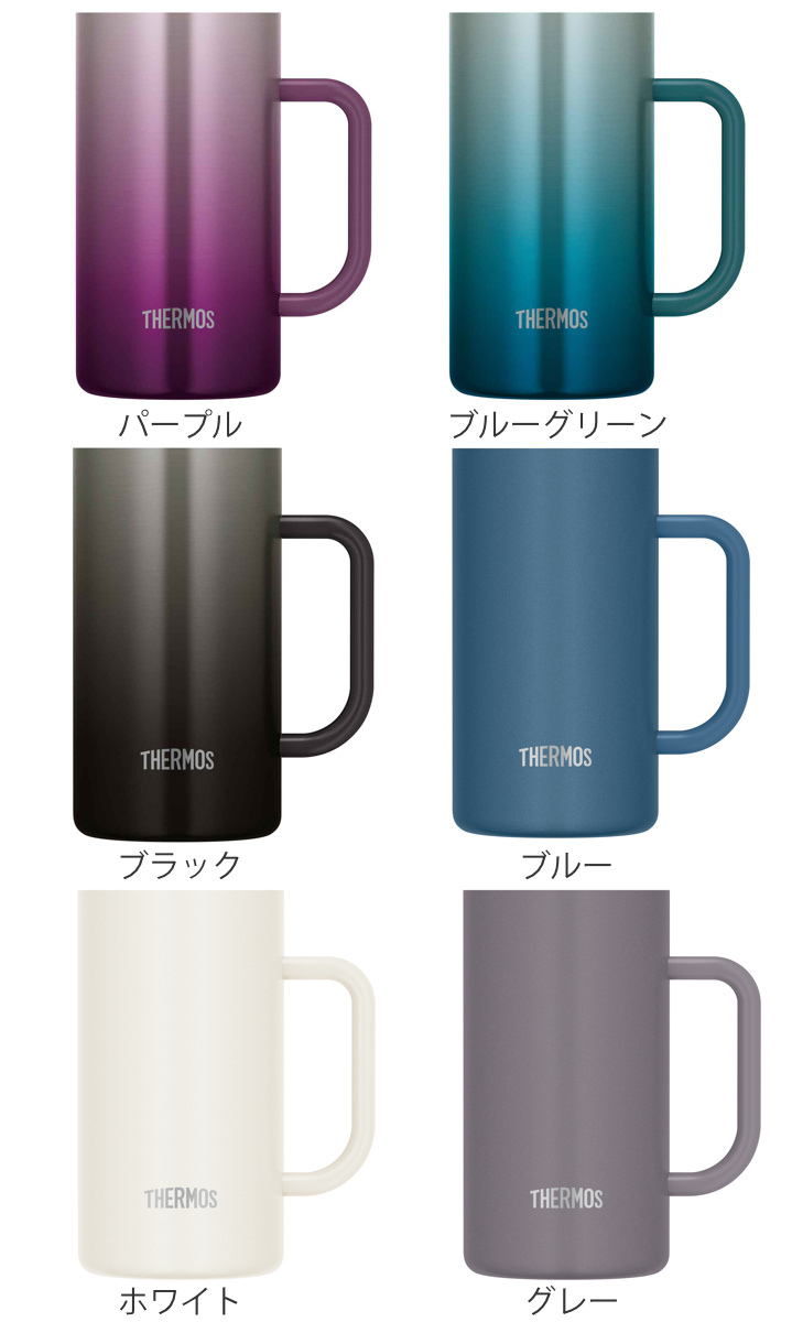 THERMOS（サーモス） ビールジョッキ 720ml 真空断熱 ステンレス JDK