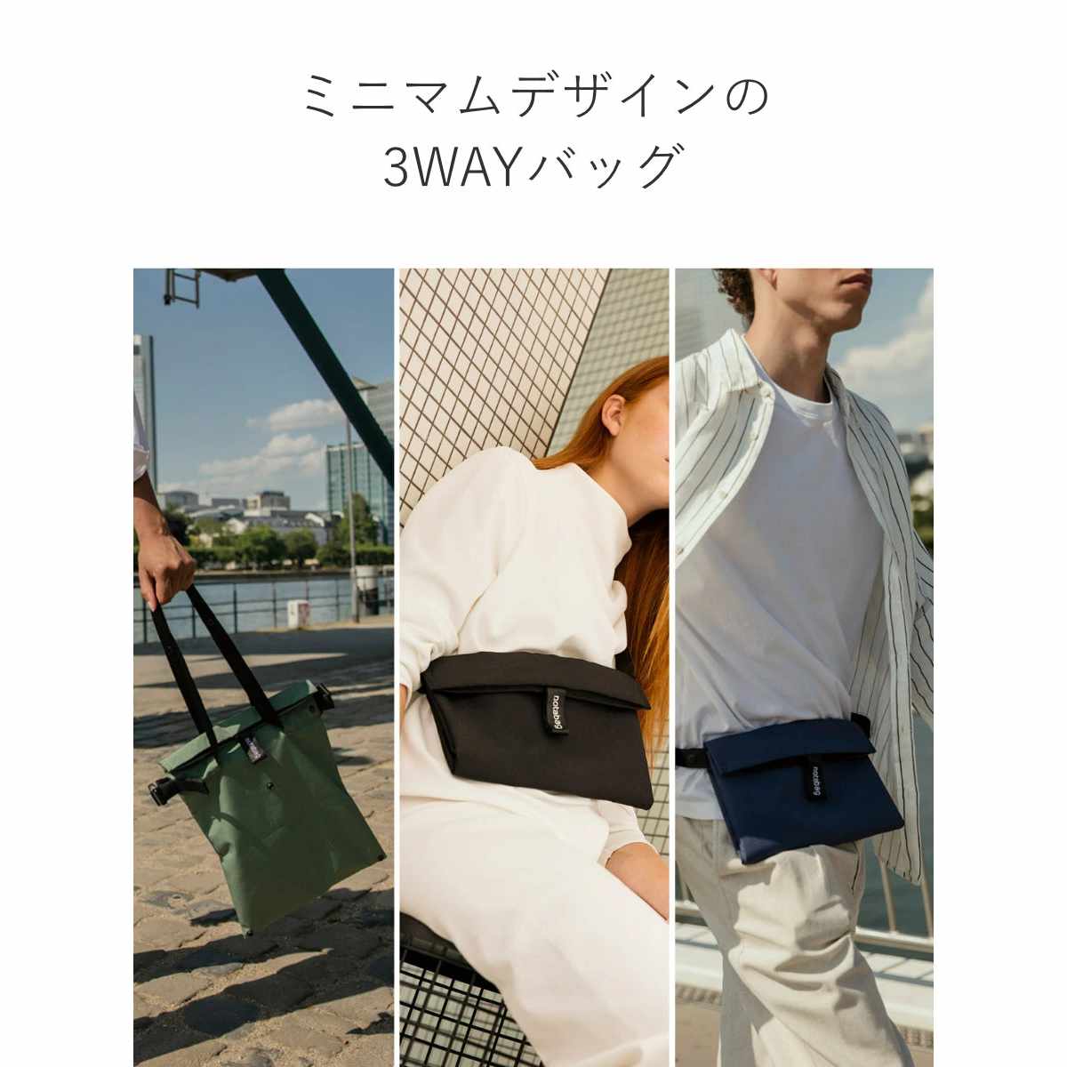 Notabag（ノットアバッグ） ショルダーバッグ Notabag Crossbody 3WAY