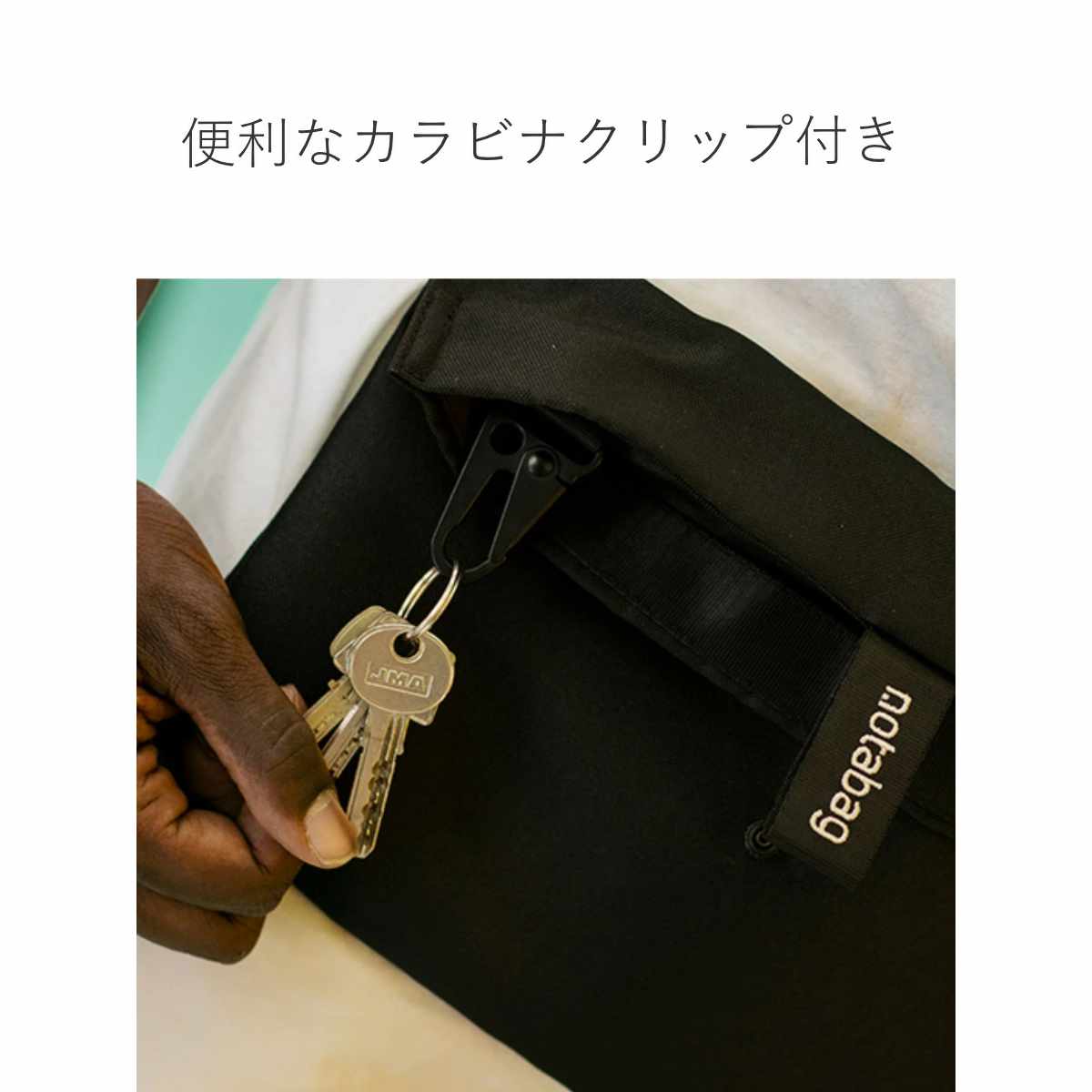 Notabag（ノットアバッグ） ショルダーバッグ Notabag Crossbody 3WAY