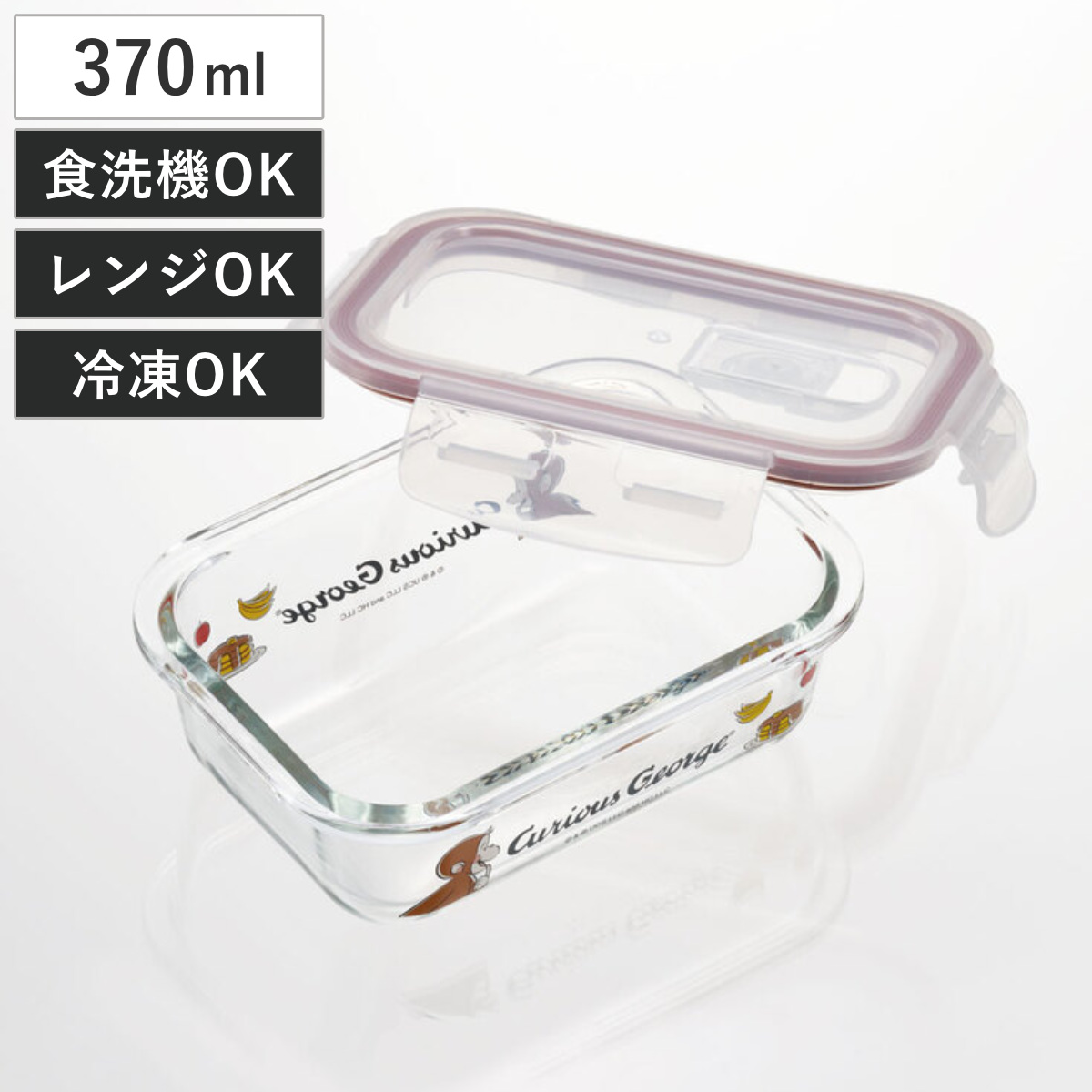 【早い者勝ち】SISTEMA　BRILLIANCE　保存容器１４個セット Amazon｜Sistema Brilliance 漏れ防止 食品保存容器 ランチ