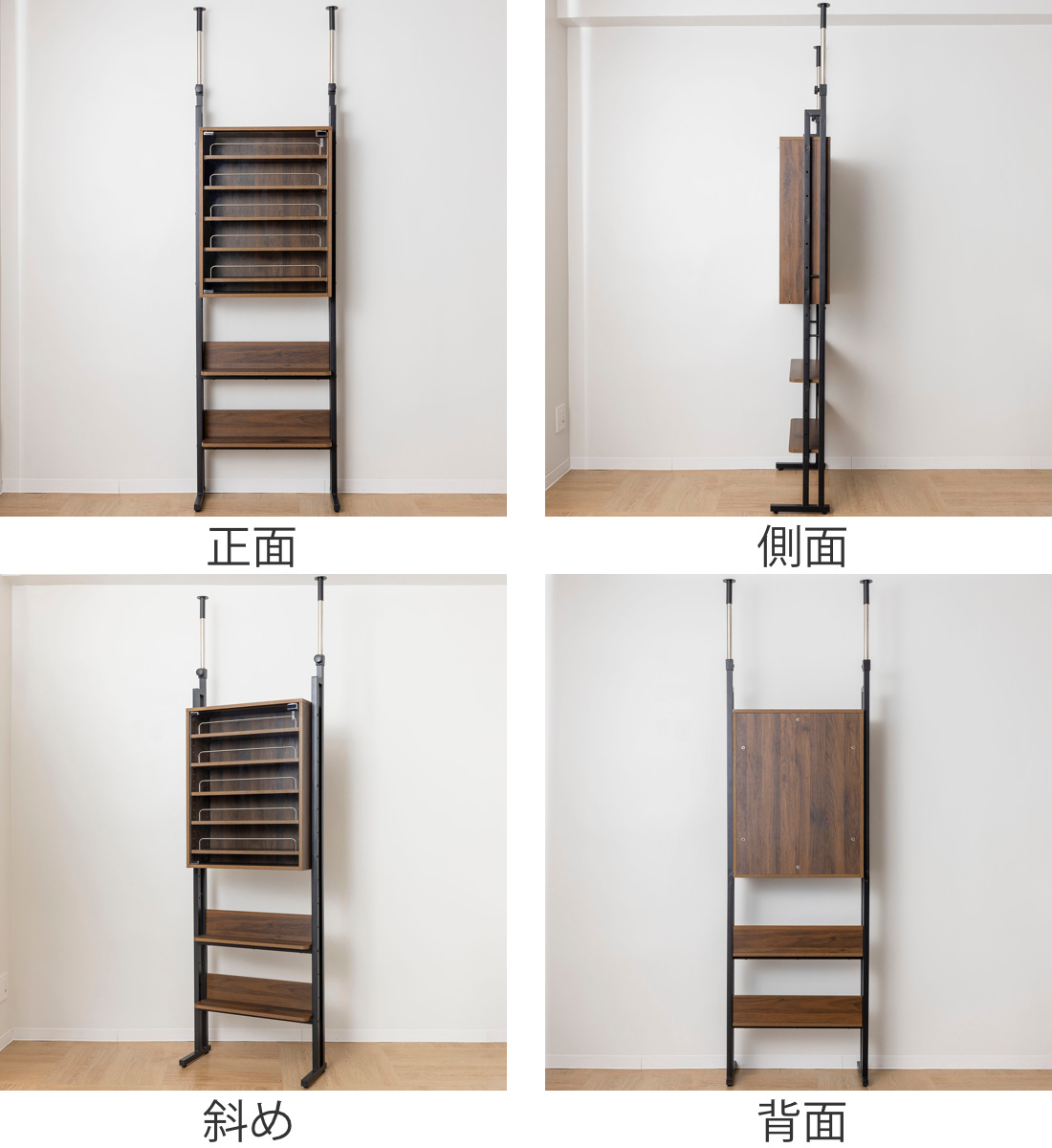 サン・ハーベスト 突っ張り ディスプレイラック 幅60cm カード 耐震