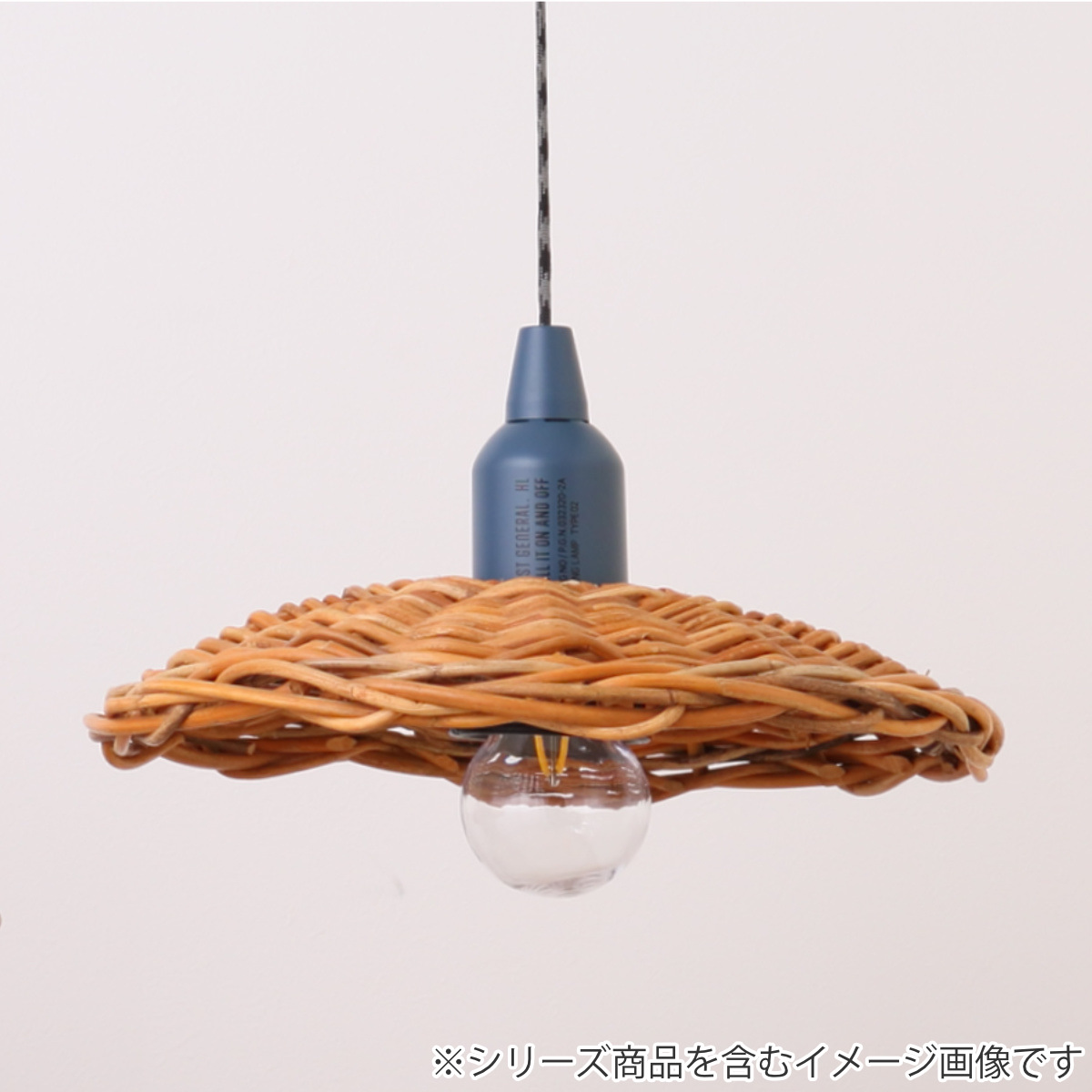 Creer 照明 ポストジェネラル ハングランプ TYPE2 電池式 （ POST