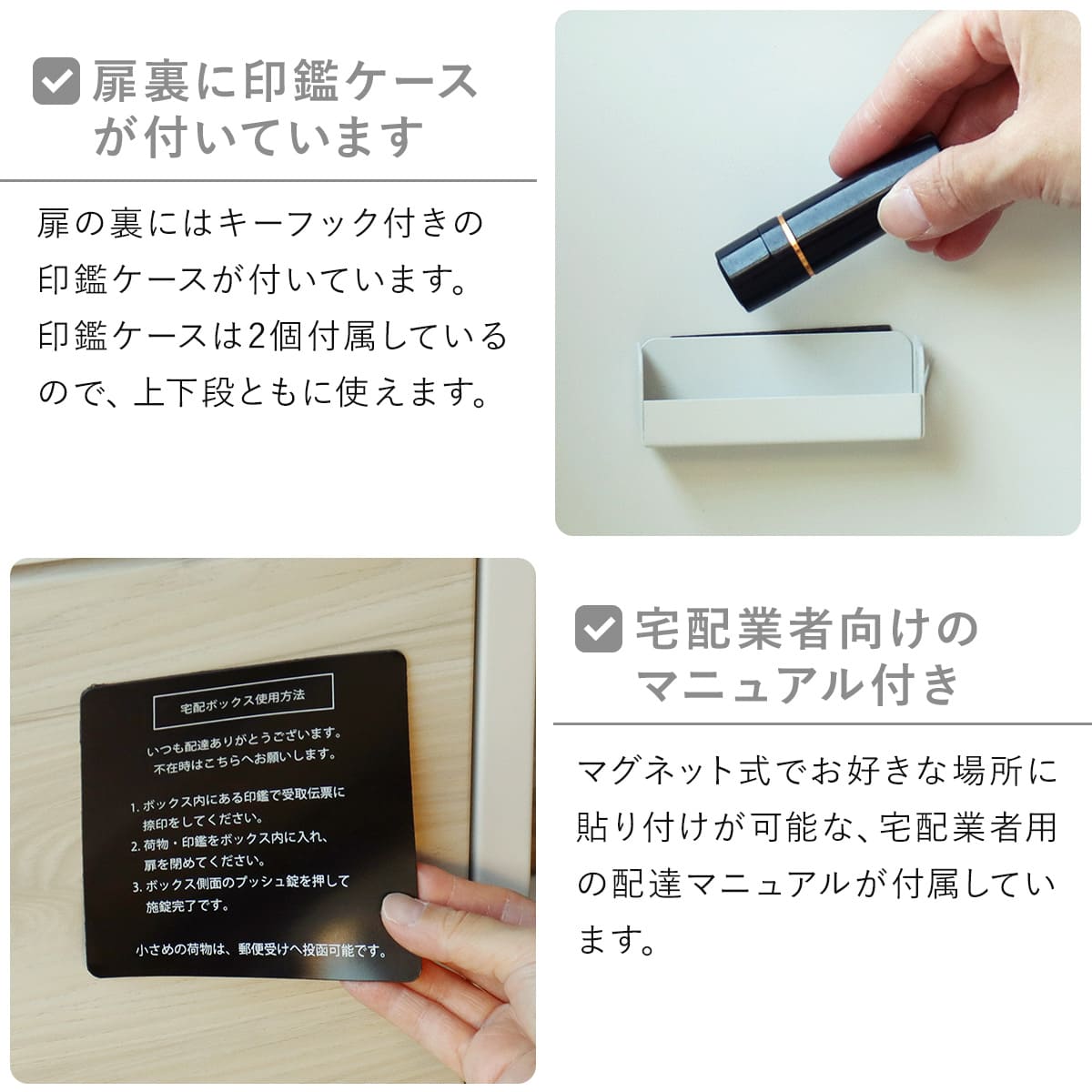 宅配ボックス 郵便ポスト 宅配ボックス付ポスト Maisie メイジー 木目