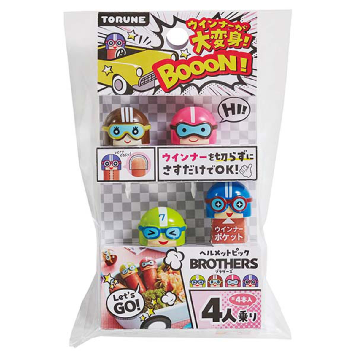 TORUNE（トルネ） ピック 4本入り ヘルメットピック ブラザース