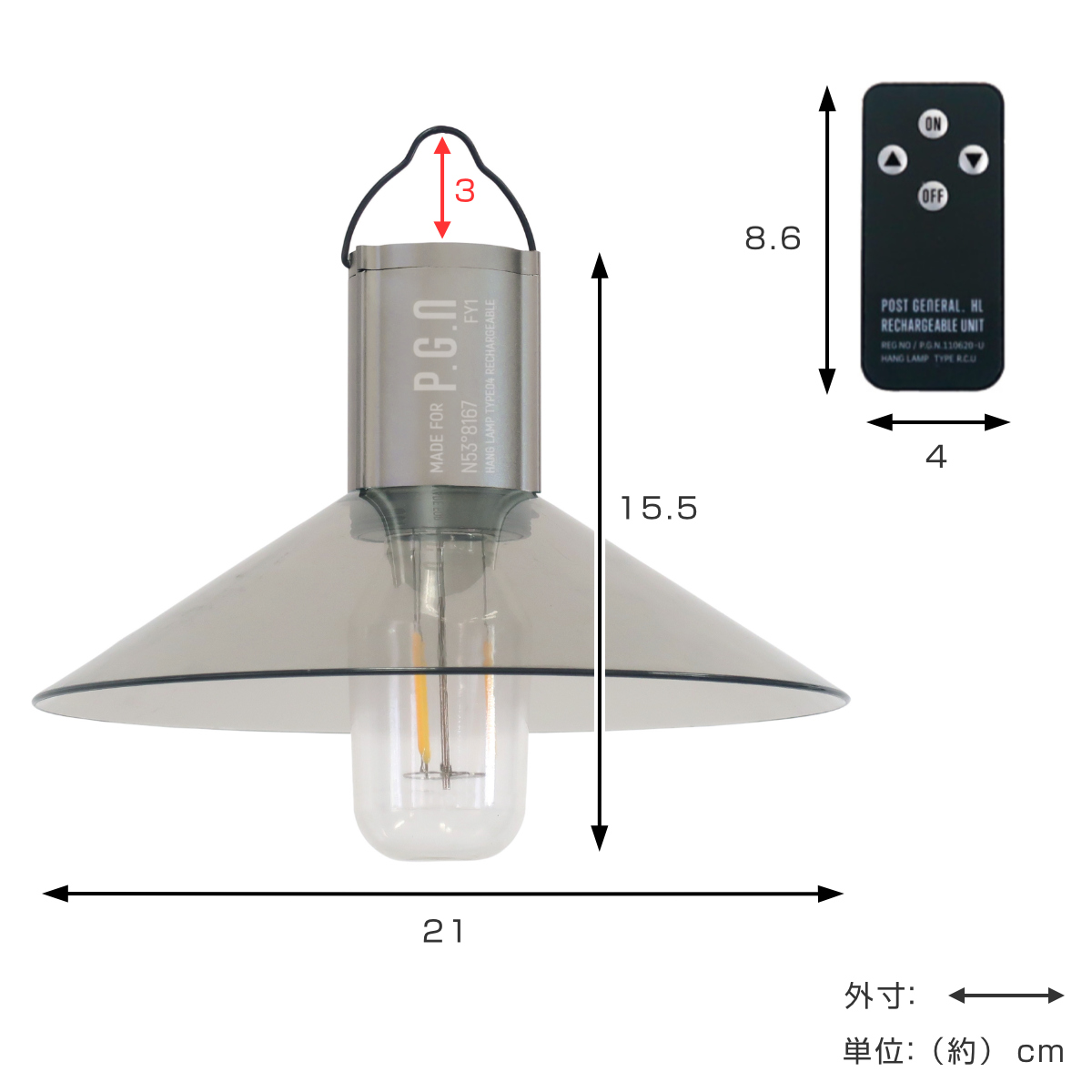 Creer 照明 ポストジェネラル ハングランプ TYPE4 USB充電 （ POST