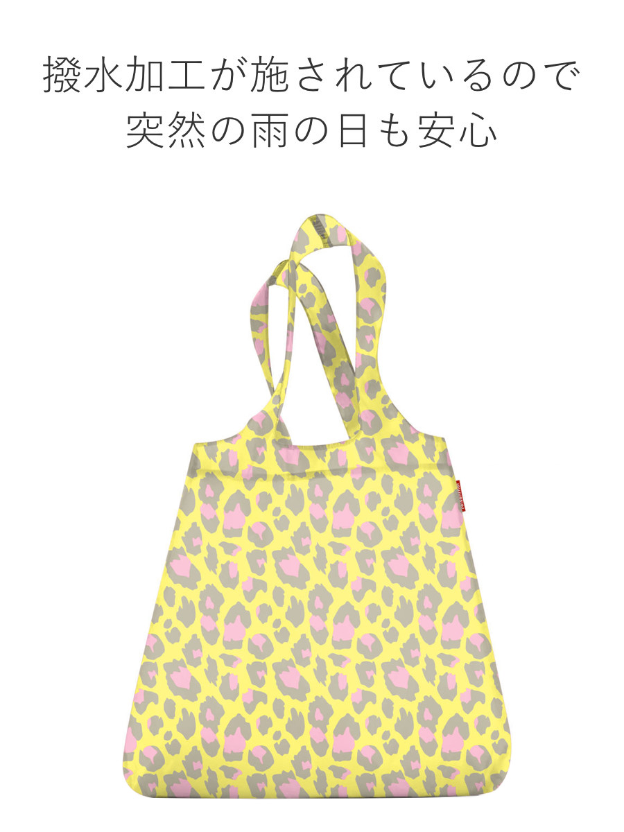 reisenthel（ライゼンタール） エコバッグ MINIMAXI SHOPPER SHOULDER