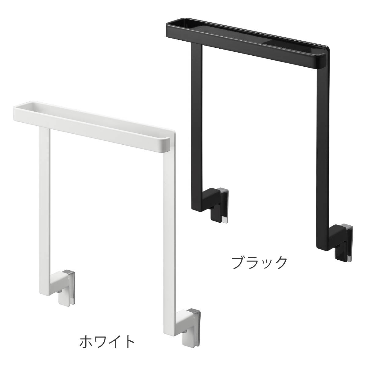 山崎実業 tower キッチンシンク下収納扉タ...の詳細画像2