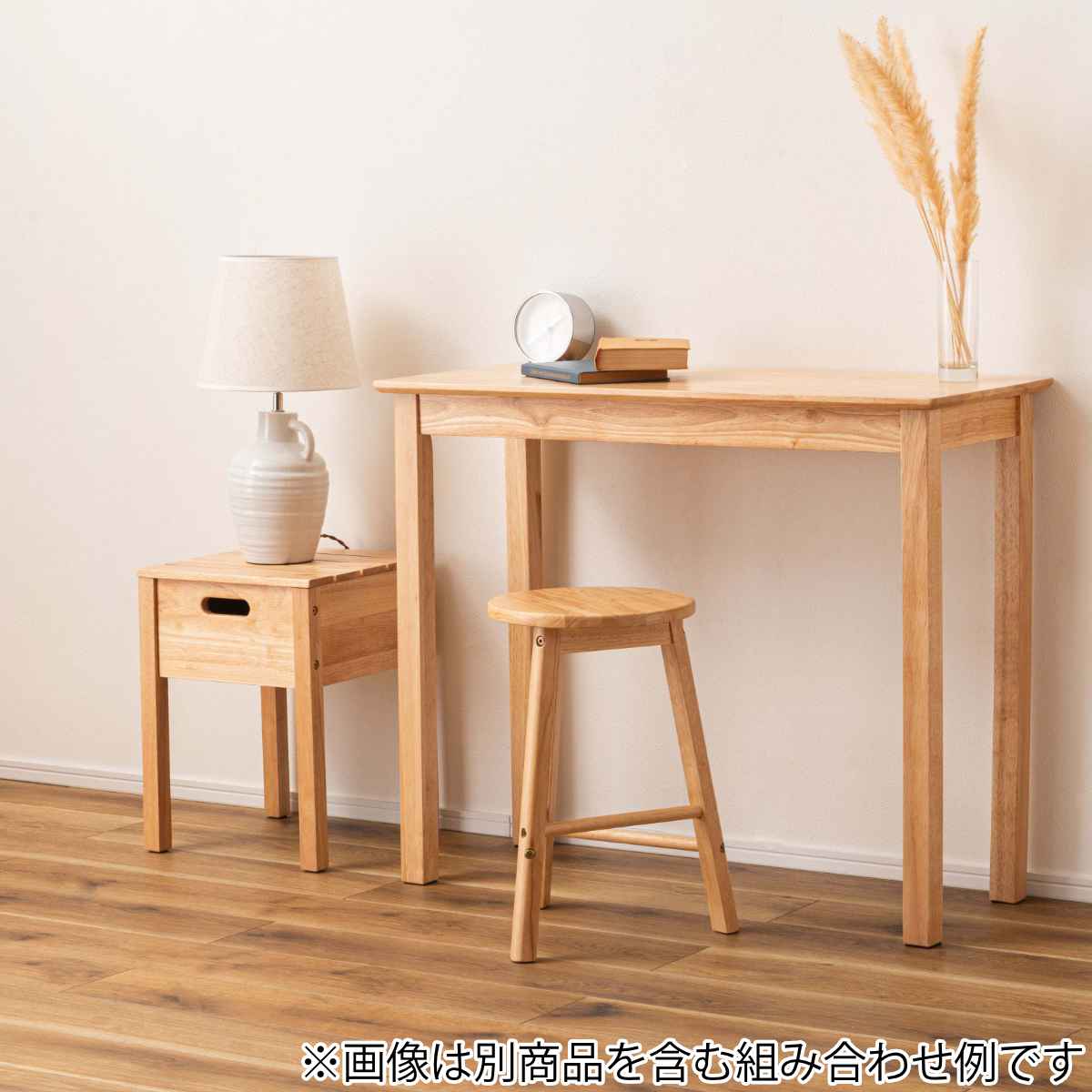 東谷 収納付きスツール 天然木 北欧風 32cm角 座面高43cm （ 木製 椅子