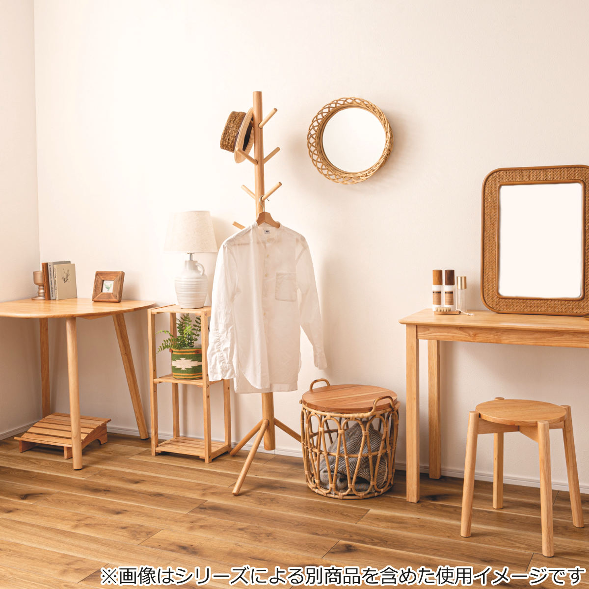 ポールハンガー 天然木 北欧風 幅50cm （ コートハンガー 木製 ハンガーラック 高さ172cm 洋服掛け コート掛け ポールスタンド 収納 かける カバン 帽子 ） | 東谷 | 14