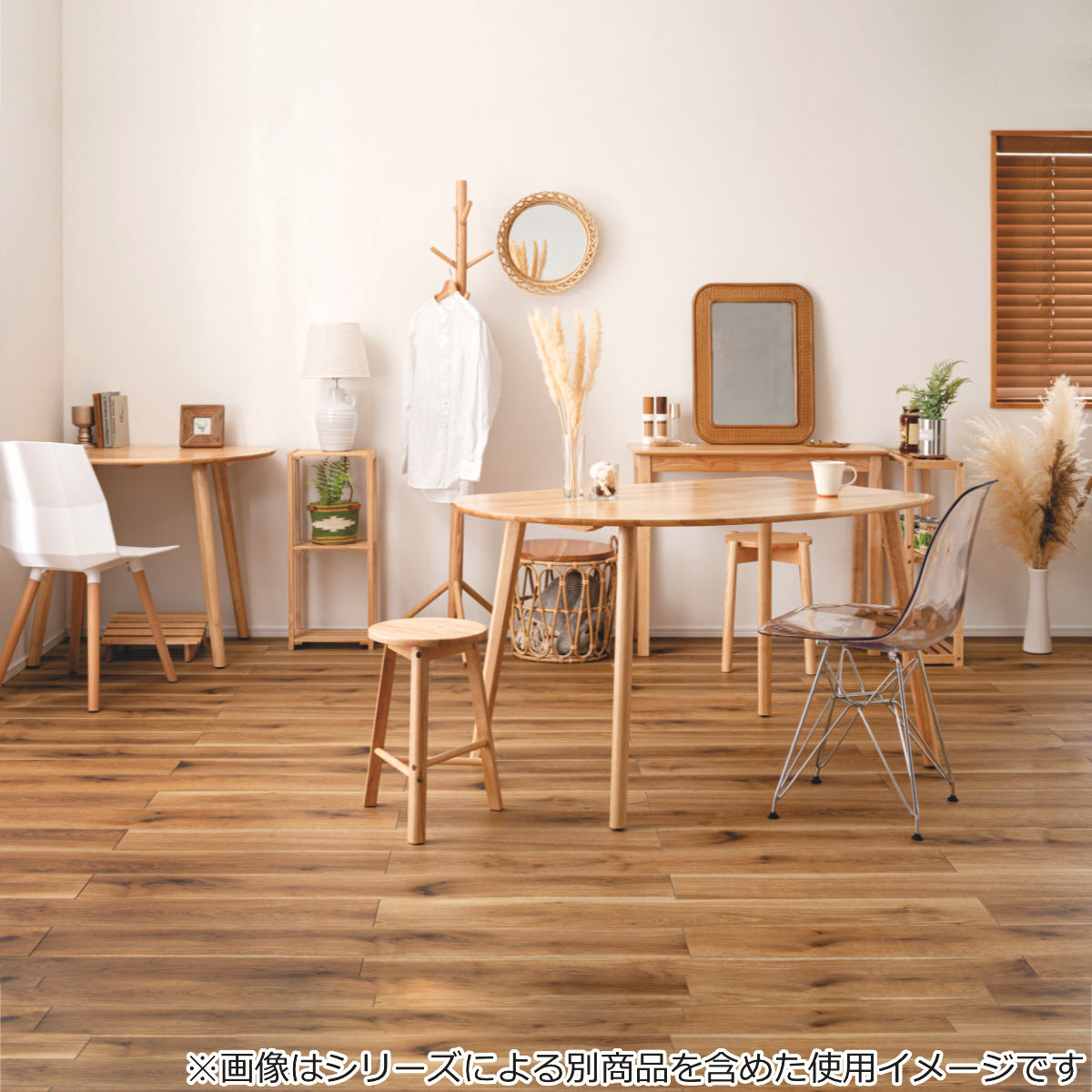 ポールハンガー 天然木 北欧風 幅50cm （ コートハンガー 木製 ハンガーラック 高さ172cm 洋服掛け コート掛け ポールスタンド 収納 かける カバン 帽子 ） | 東谷 | 16