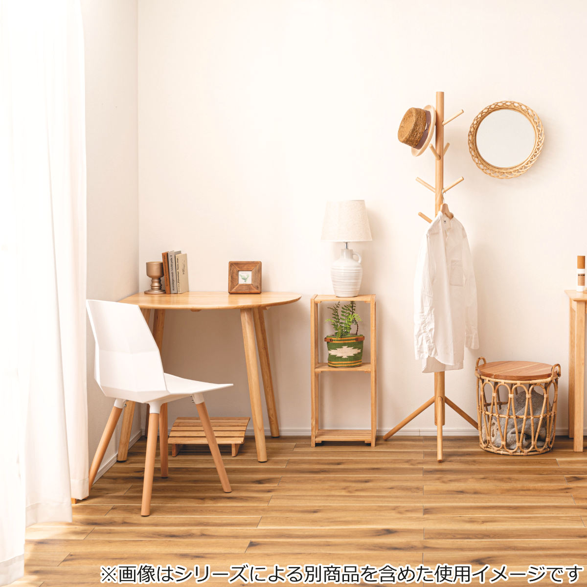 東谷 ポールハンガー 天然木 北欧風 幅50cm （ コートハンガー 木製