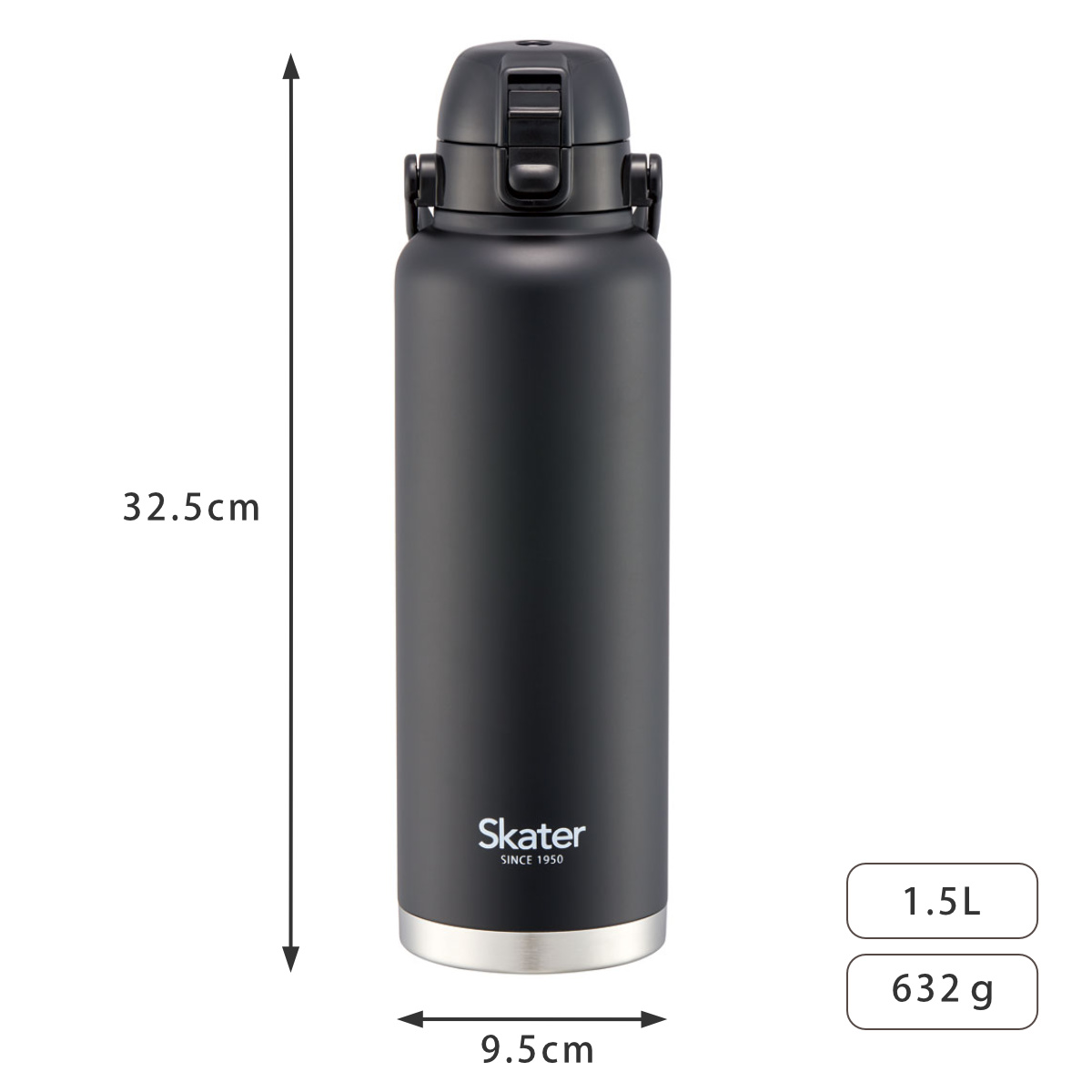 スケーター 水筒 1.5L ハンドル付ダイレクトボトル 保冷専用 （ 大容量