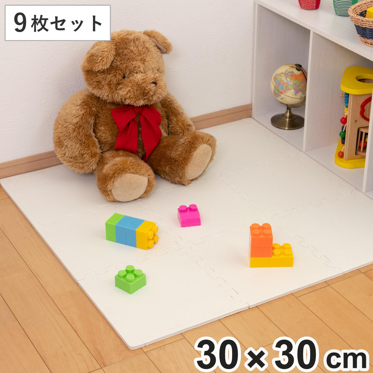 20枚セット ブラウン＆ベージュ ズレないジョイントマット プロテック（床材） ズレない ジョイントマット 30cm 厚さ1cm 36