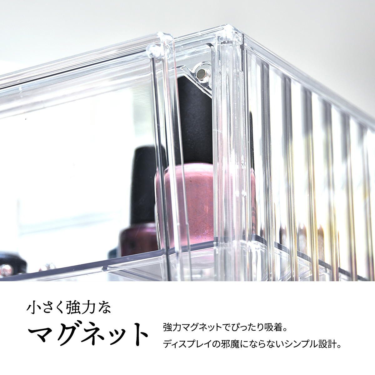 コレクションケース ラダー付き マルチクリアボックス 2個セット 収納