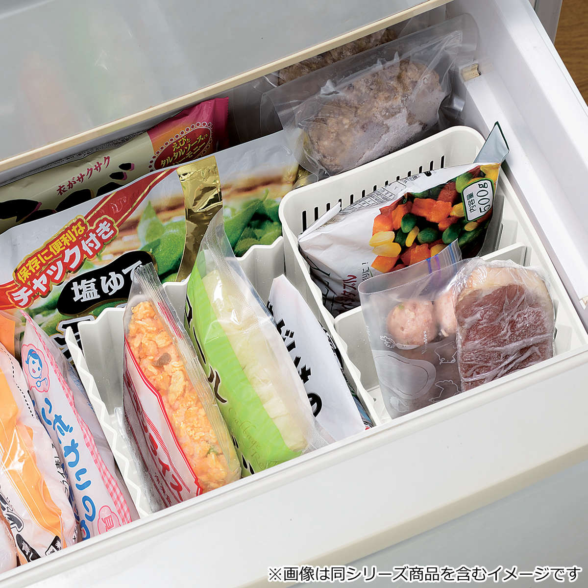 冷蔵庫収納 スキット 冷凍庫用仕切り板4枚組 ...の詳細画像3