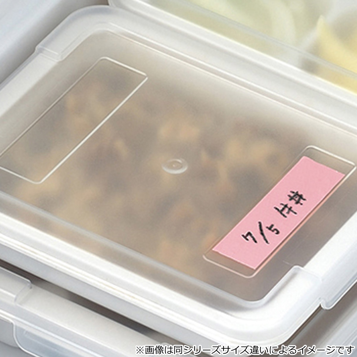 パール金属 保存容器 20ml×6 冷凍つくりおき小分けトレー 20×6ブロック