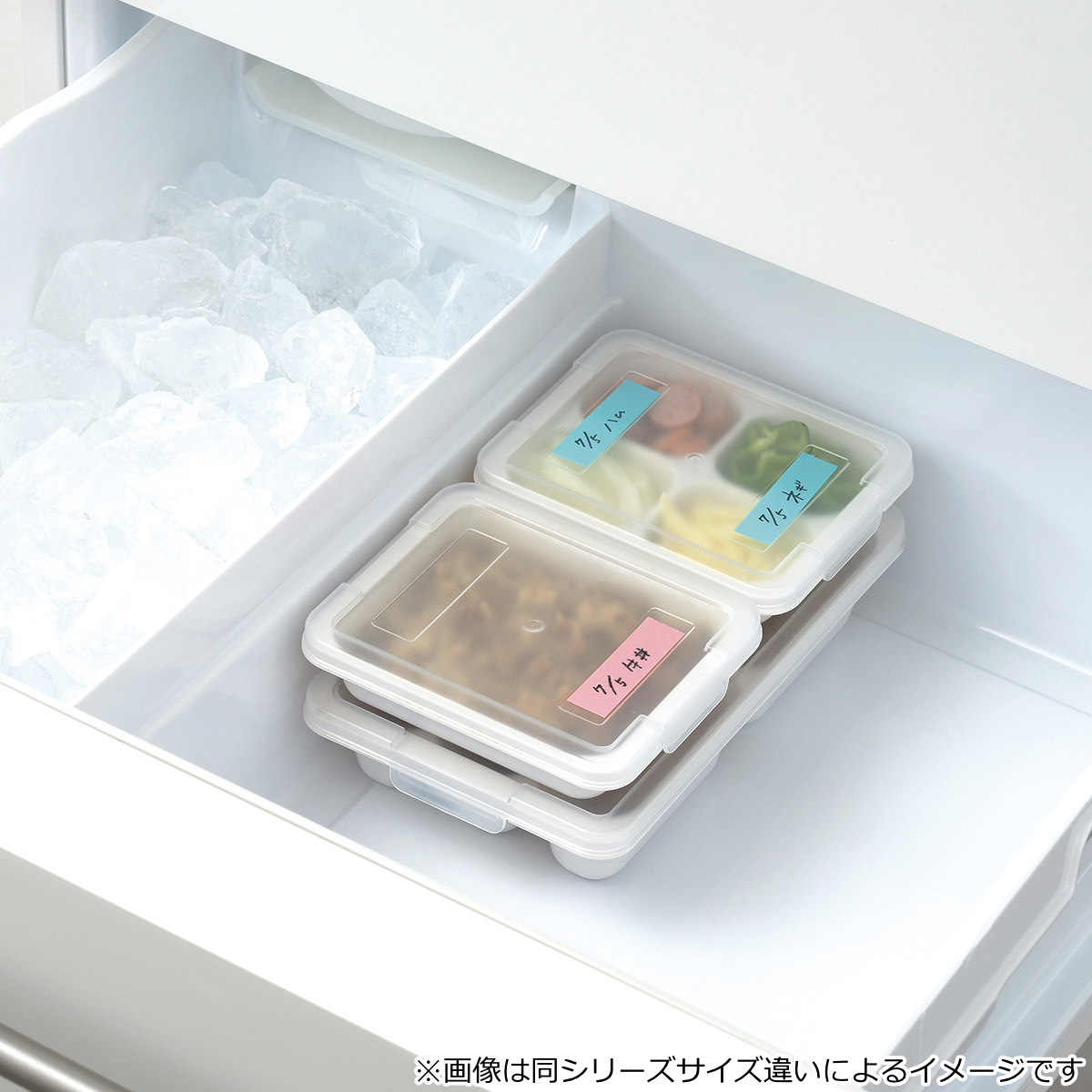 パール金属 保存容器 50ml×8 冷凍つくりおき小分けトレー 50×8ブロック