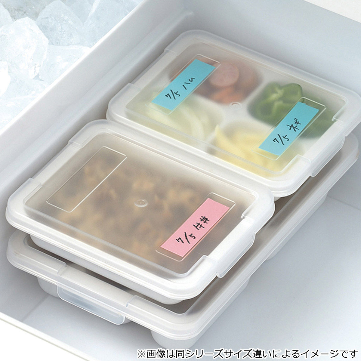 パール金属 保存容器 130ml×4 冷凍つくりおき小分けトレー130×4