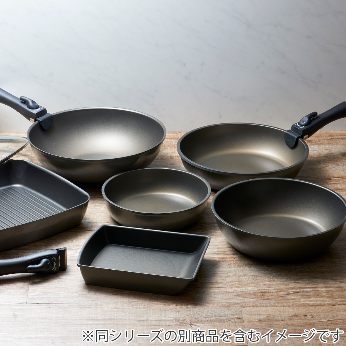 アイメディア フライパン 26cm 深型 IH対応 着脱ハンドル式 チタン
