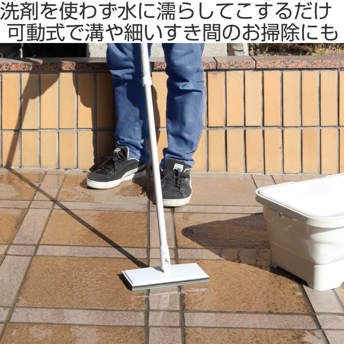 アズマ工業 玄関ブラシ 玄関タイルブラシスポンジF可動 AZ298 可動式