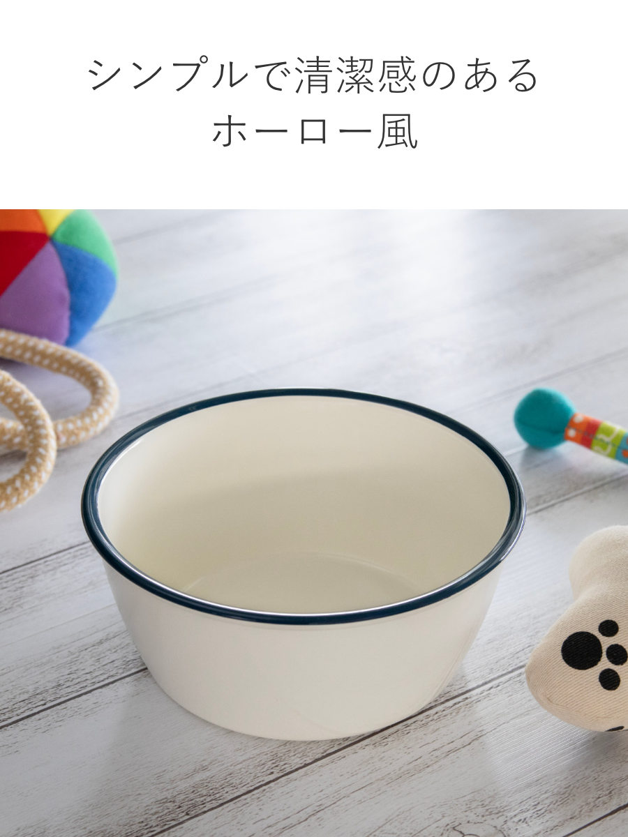 おしゃれでかわいいフードボウルセット 新品未使用♡ 送料無料 組み立て済み】2段階高さ調節スタンド付き フードボウル
