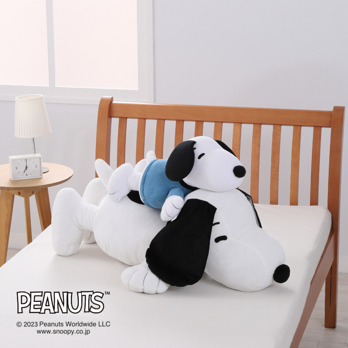 西川 抱き枕 スヌーピー ぬいぐるみ 特大 85cm （ ニシカワ SNOOPY