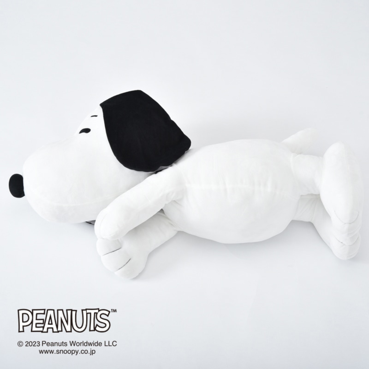 西川 抱き枕 スヌーピー ぬいぐるみ 特大 85cm （ ニシカワ SNOOPY