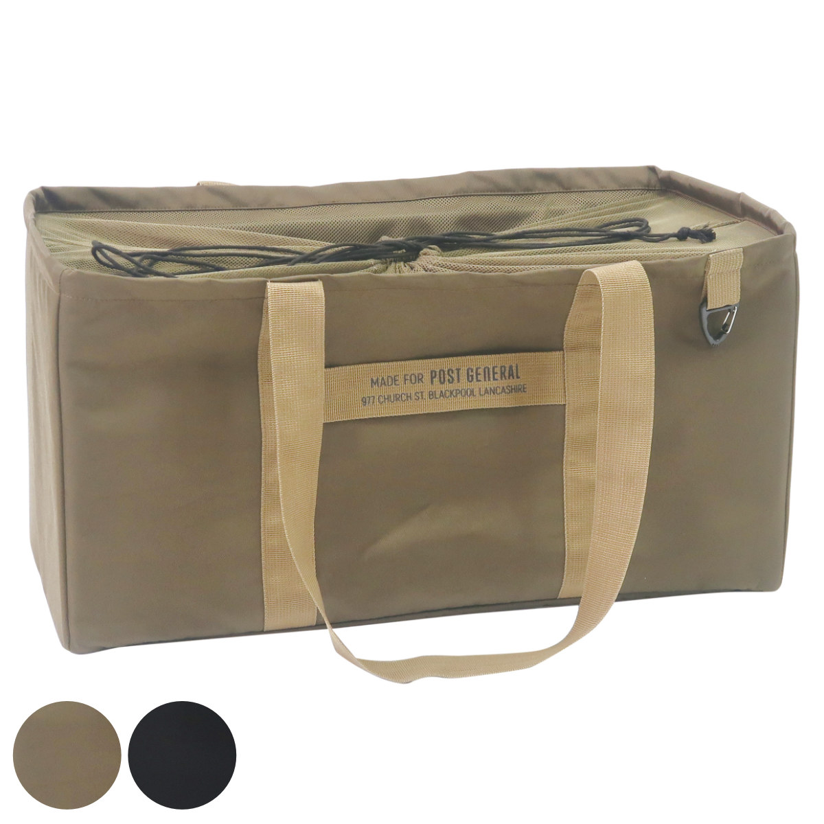 トートバッグ ポストジェネラル ユーティリティートートバッグ オリーブブラウン （ 収納 バッグ かばん 収納バッグ 小物収納 トート POSTGENERAL ）
