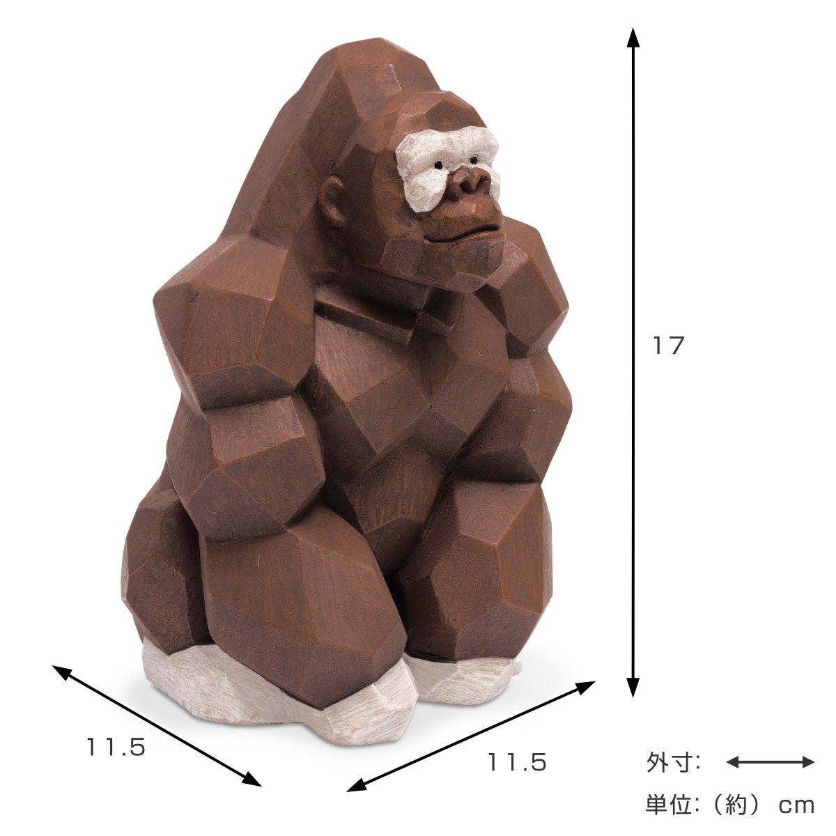 キシマ（KISHIMA） オブジェ スオーラマネーバンク ゴリラ 貯金箱 （ マネーボックス コイン マネーバンク 500円玉 貯まる コイン入れ  コインバンク 貯金 小銭 北欧 木彫り調 ） : お弁当グッズのカラフルボックス - 通販 - Yahoo!ショッピング