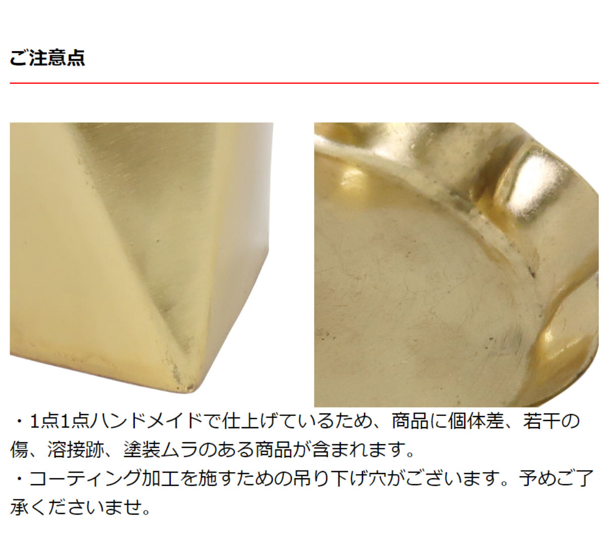 Creer in bloom アクセサリースタンド ツリー LLサイズ （ イン