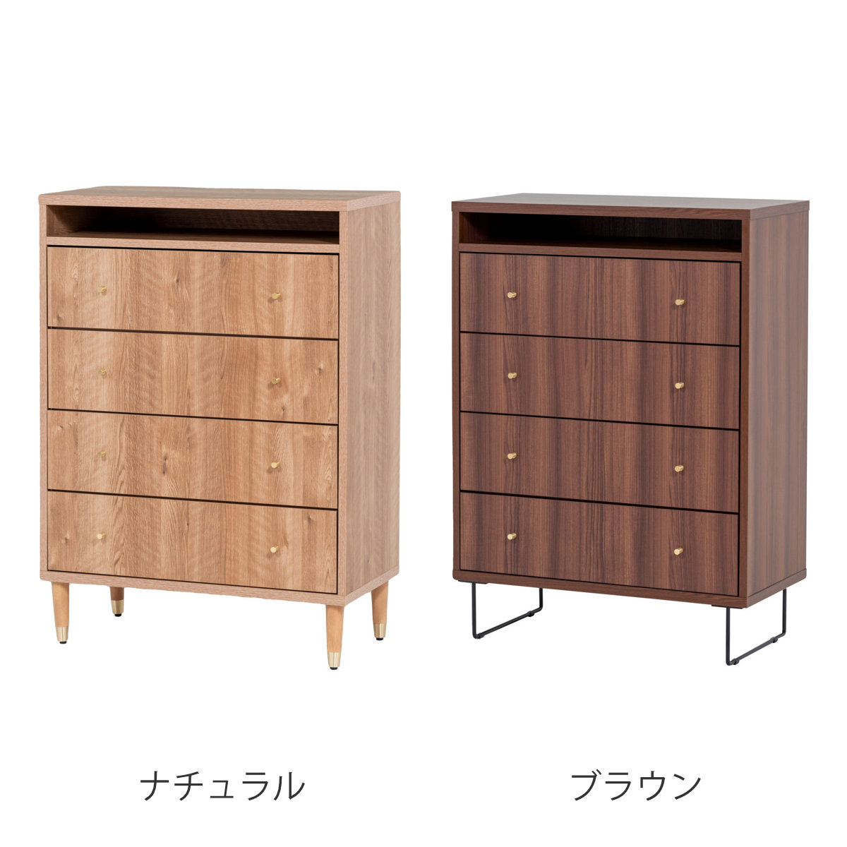 R421 伸長式 モダン チェストブラウン 4段チェスト幅89cm Used・美品