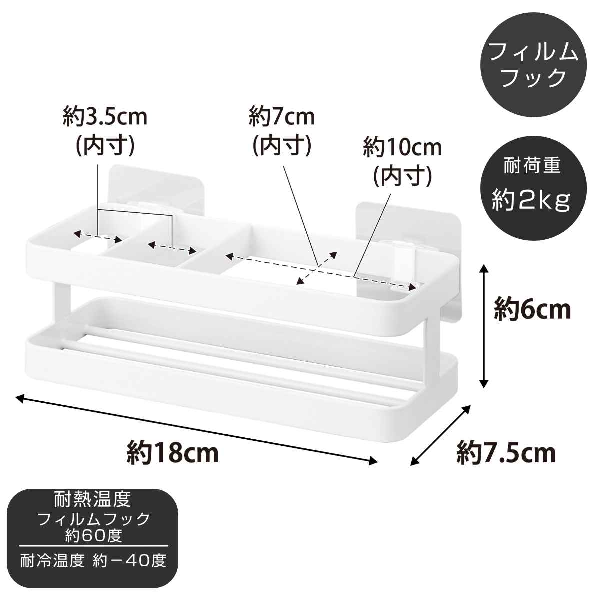山崎実業 tower フィルムフックスポンジ&...の詳細画像3