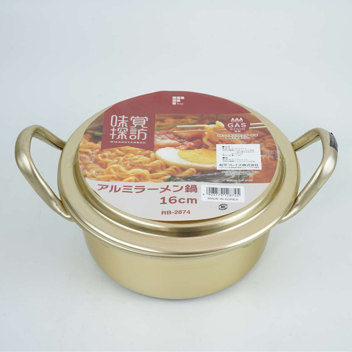 和平フレイズ ラーメン鍋 16cm アルミ製 味覚探訪 韓国編 両手鍋