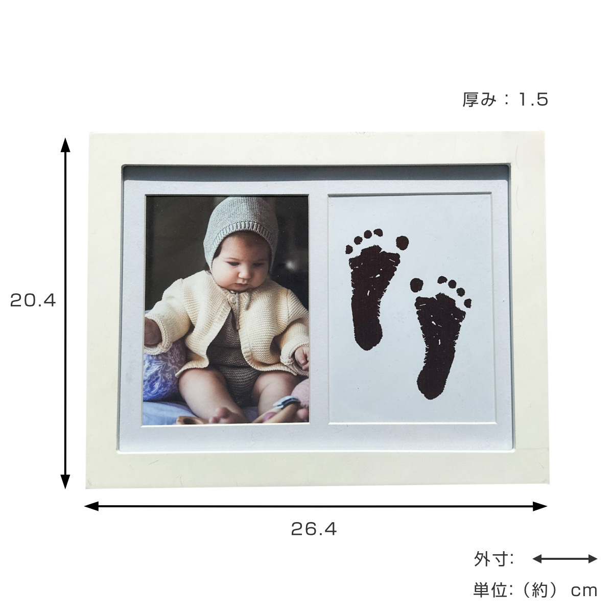 フォトフレーム Vanilla Copenhagen 手形 足形 インクキット （ フォト