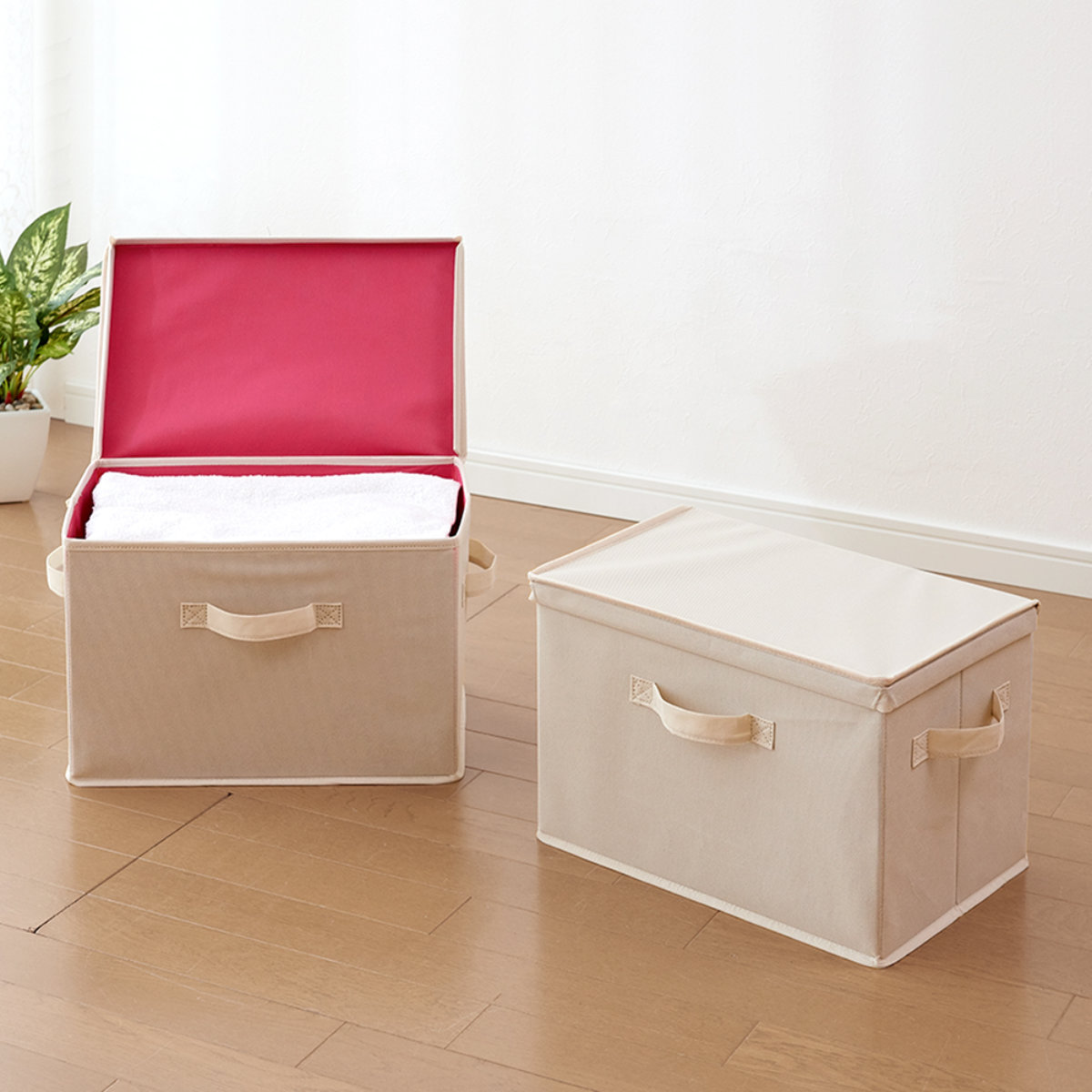 アイメディア 収納ケース フタ付整理箱 同色2個セット 折りたたみ