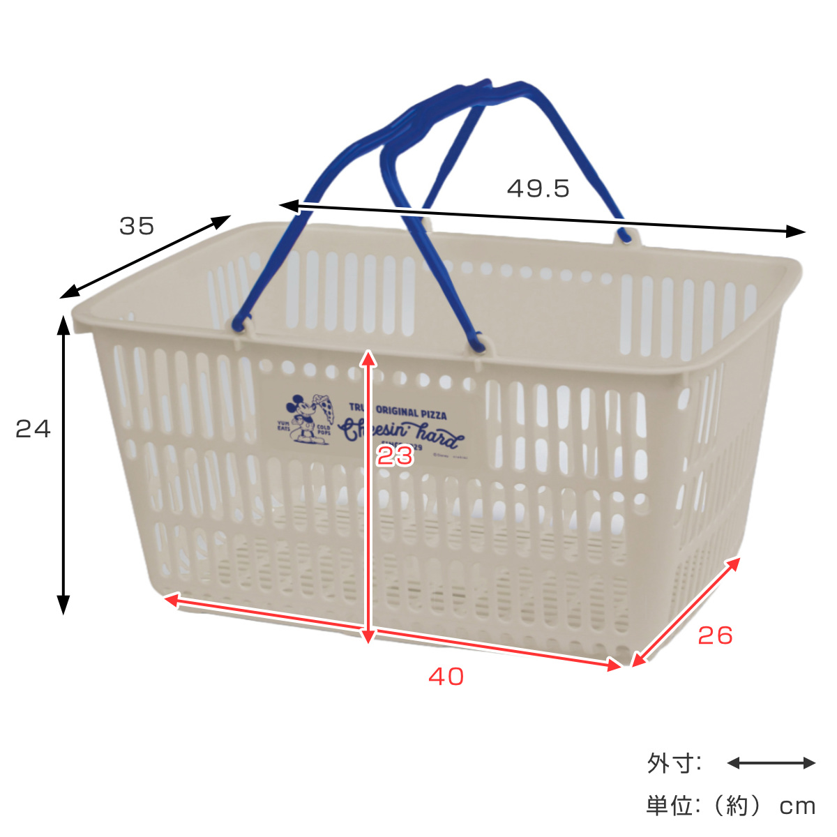 バスケット 収納 ショッピング10 ディズニー 買い物かご レジかご 