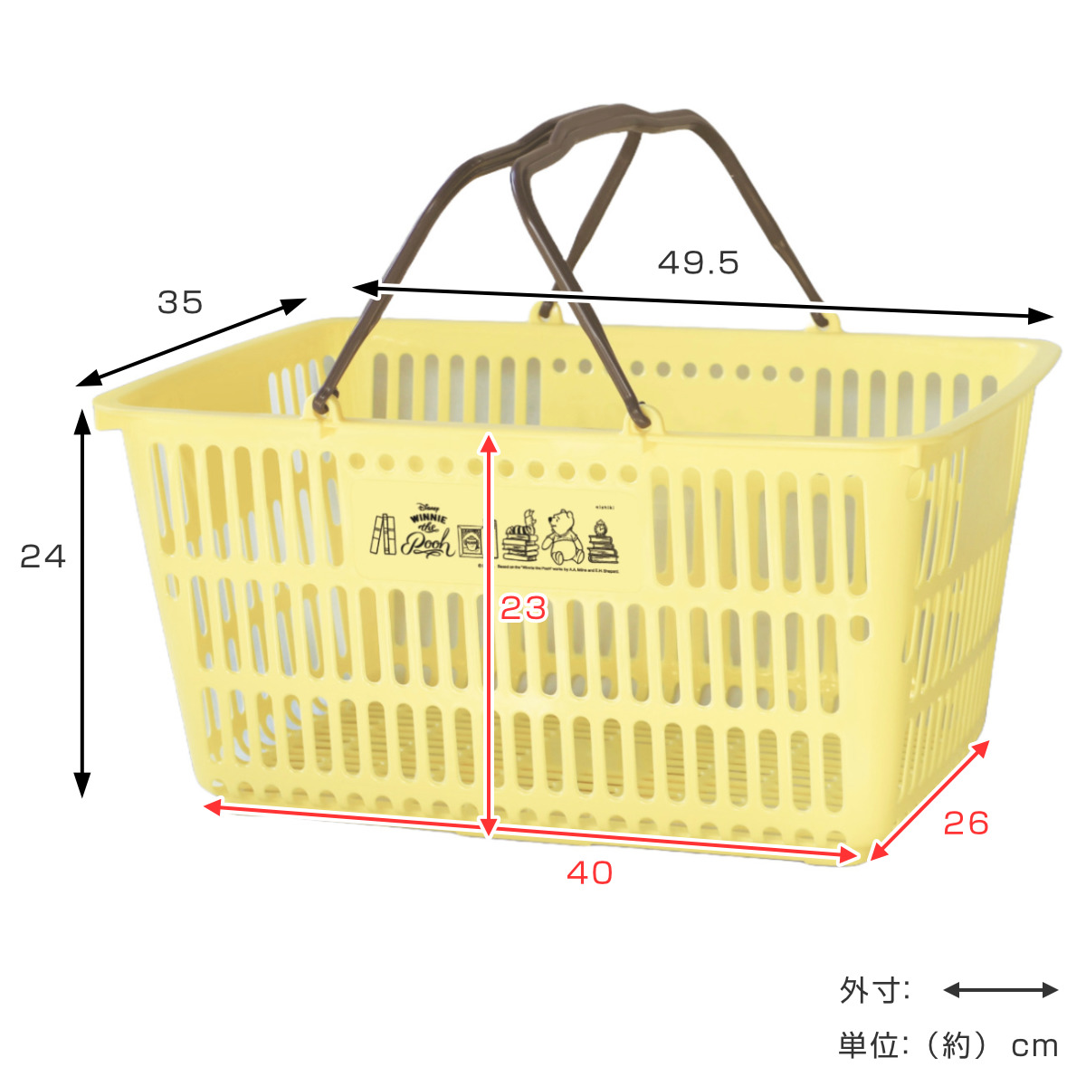 錦化成 バスケット 収納 ショッピング10 ディズニー 買い物かご レジ