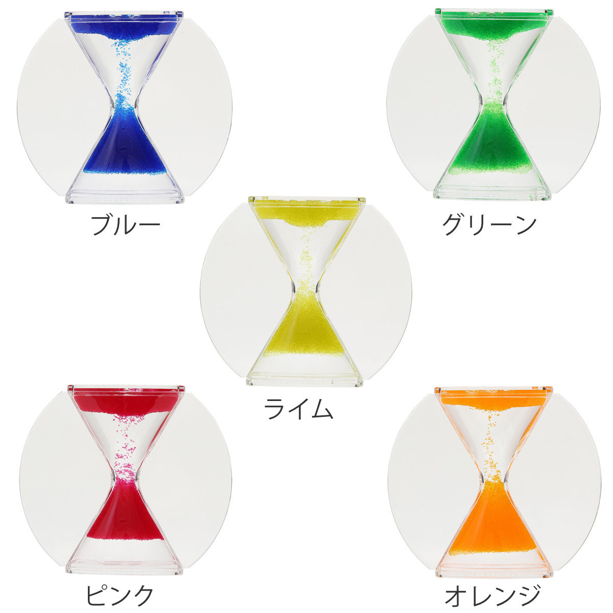 逆砂時計 観賞用 アプリクス ゴーアップ ディスク ( 砂時計 逆さ 逆 逆砂時計 観賞用 アプリクス ゴーアップ ディスク ( 砂時計 逆さ 逆