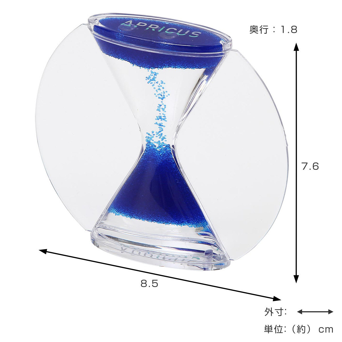 逆砂時計 観賞用 アプリクス ゴーアップ ディスク （ 砂時計 逆さ 逆