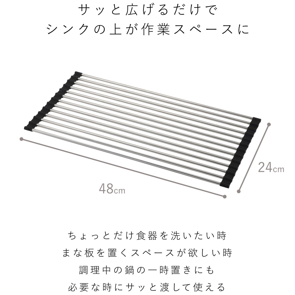 水切りラック アットアクア フォールディングパ...の詳細画像1