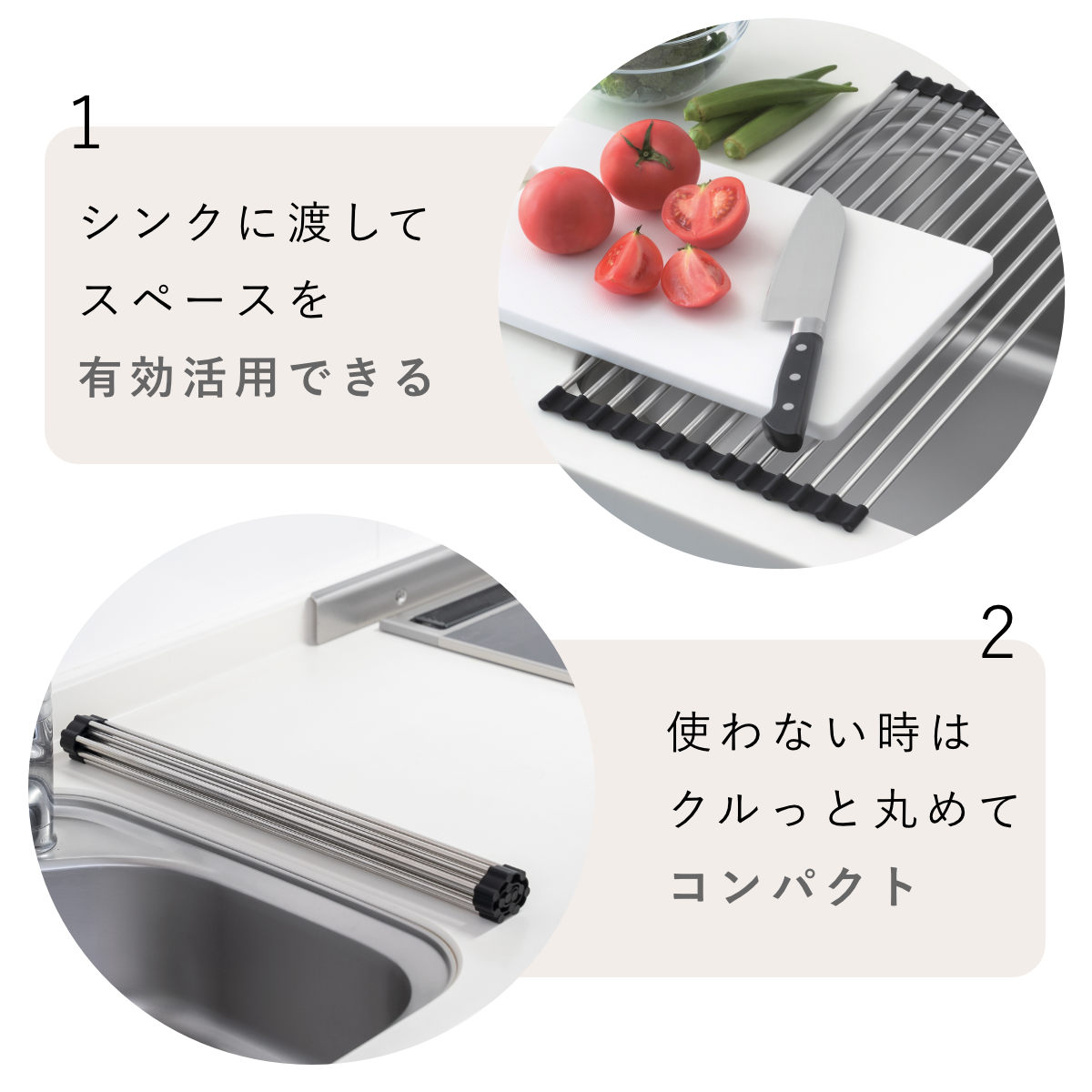 水切りラック アットアクア フォールディングパ...の詳細画像2