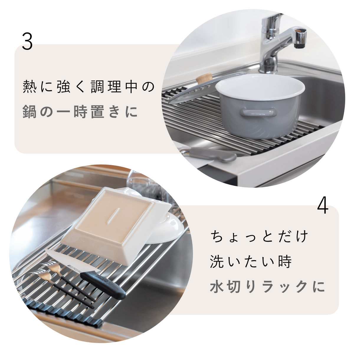 水切りラック アットアクア フォールディングパ...の詳細画像3