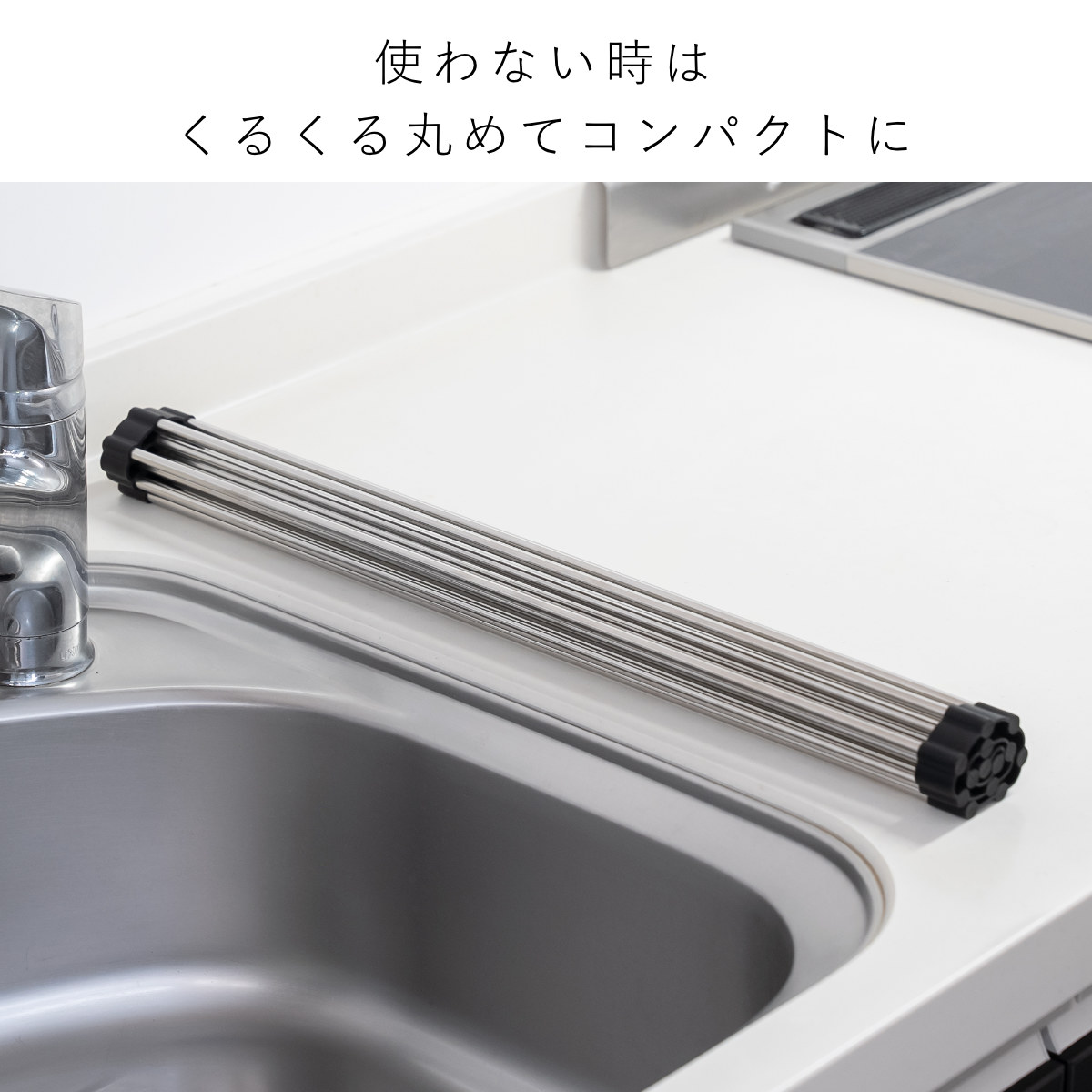 水切りラック アットアクア フォールディングパ...の詳細画像5