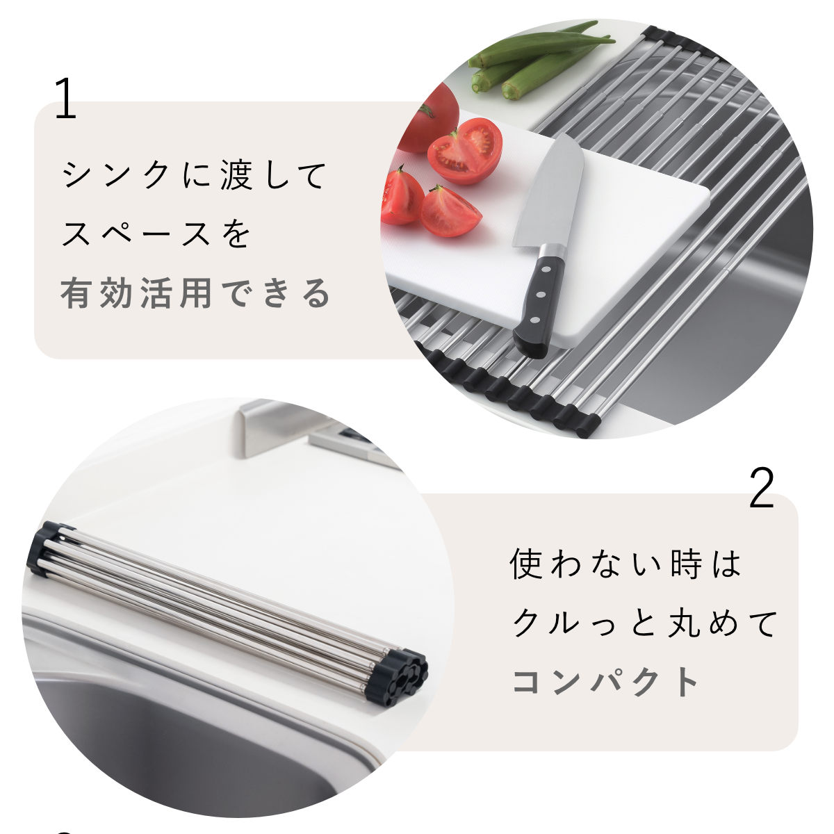水切りラック アットアクア スライド式フォール...の詳細画像2