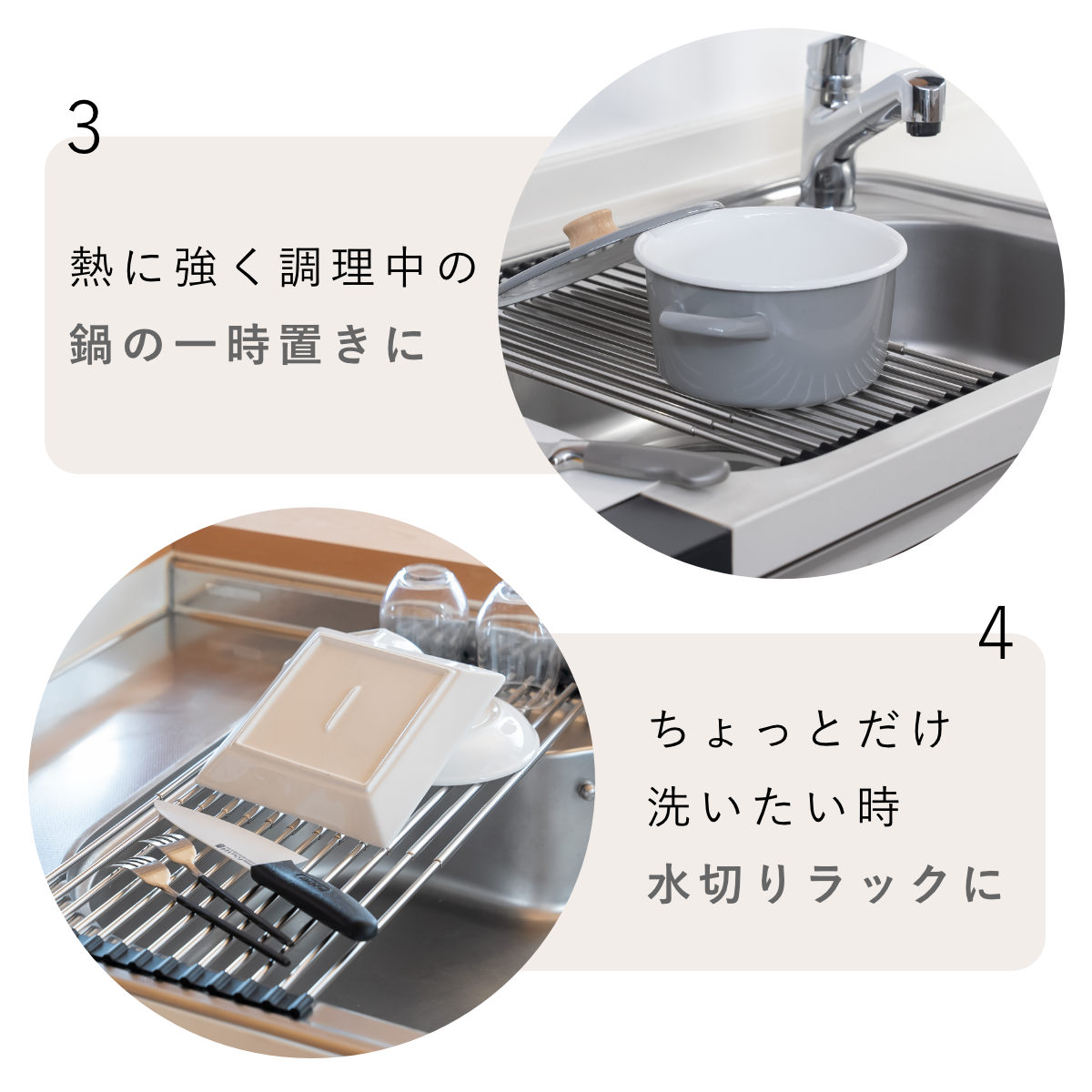 水切りラック アットアクア スライド式フォール...の詳細画像3