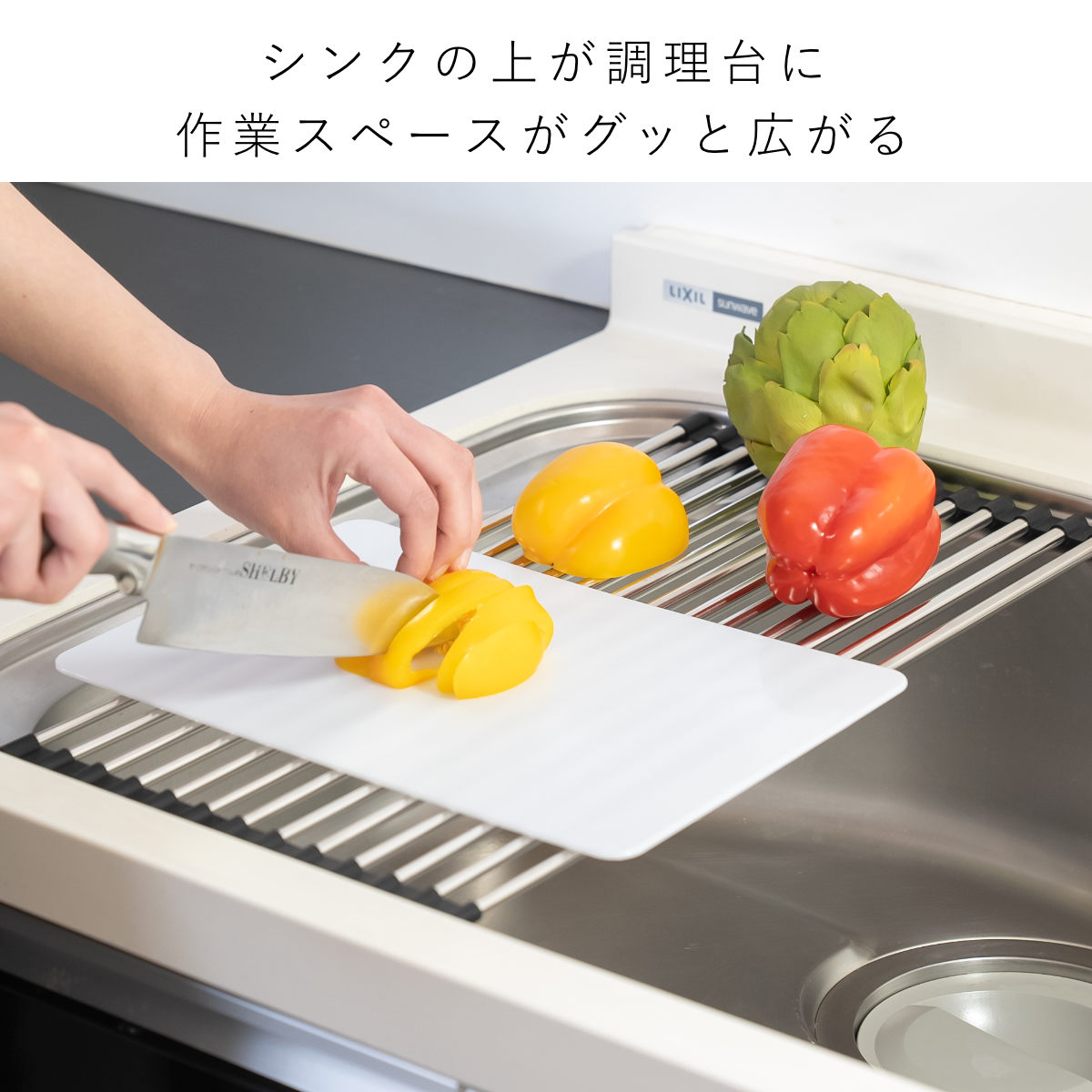 水切りラック アットアクア スライド式フォール...の詳細画像4