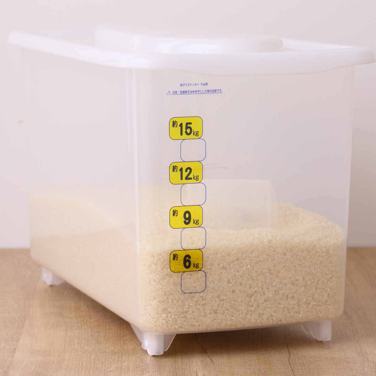 【極美品】Tupperware キャスター ｜ B-1900PN 5kg（計量カップ付） スライド米びつ5型 米櫃 ストッカー&キャスター付き 米びつ 保存容器・ケース