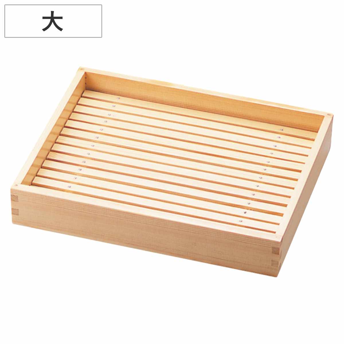 しゃぶしゃぶバット 大 目皿付き 木製 白木 （ 鍋用バット ネタ箱